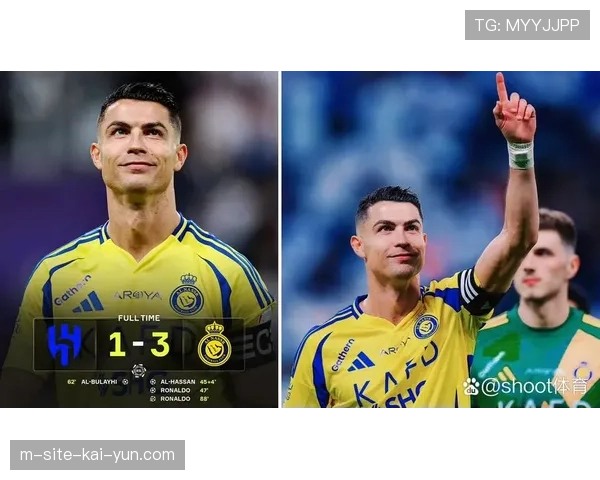利雅得新月3-1逆转利雅得胜利 C罗凌空破门难救主 新月积分优势扩大至7分