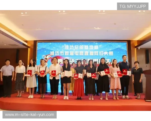 当前市场主体探索以赛带货模式 通过票务系统精准推送衍生品 当前市场主体探索以赛带货模式 通过票务系统精准推送衍生品