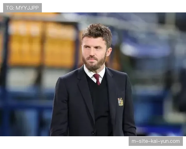 卡里克引入战术犯规哲学 审慎防守为红魔注入清晰度